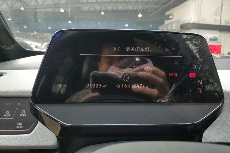 Used Volkswagen ID.3 2024 Outstanding Edition Instrument Cluster