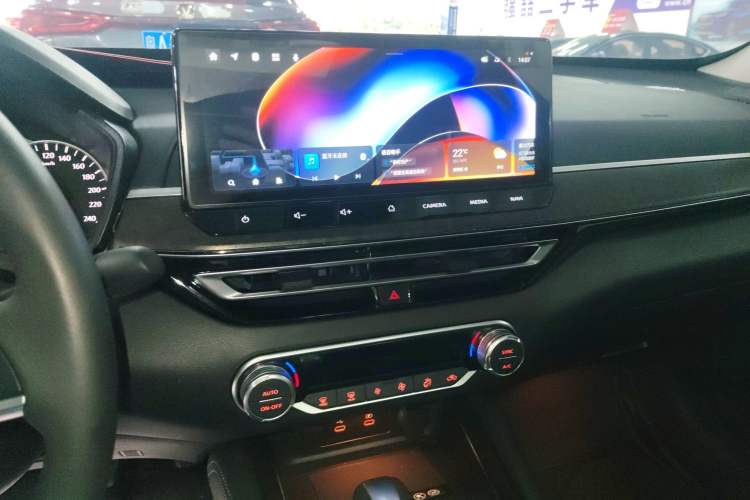 Used Nissan Teana 2022 2.0L XL-TLS Enjoyment Edition