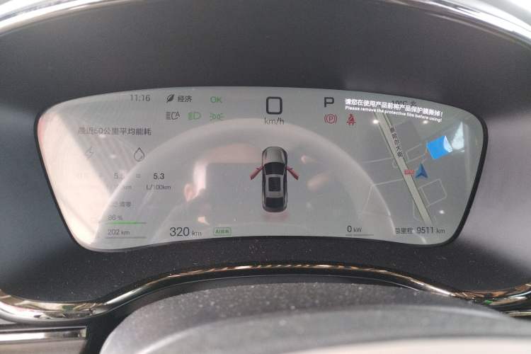 Used BYD Han 2025 DM-i Intelligent Driving Edition 125KM LiDAR Flagship Model