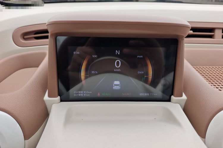 Used Bestune Pony 2026 Model 222km Cute Horse Plus