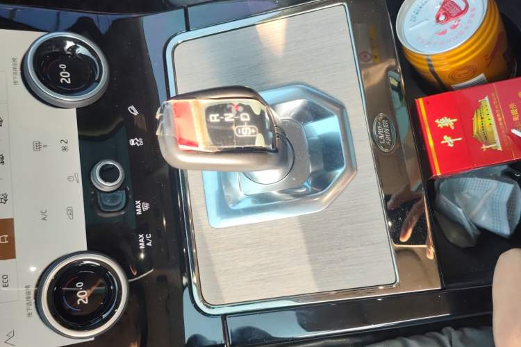 Used Land Rover Range Evoque 2022 Aurora L 249 PS R-Dynamic Luxury Edition
