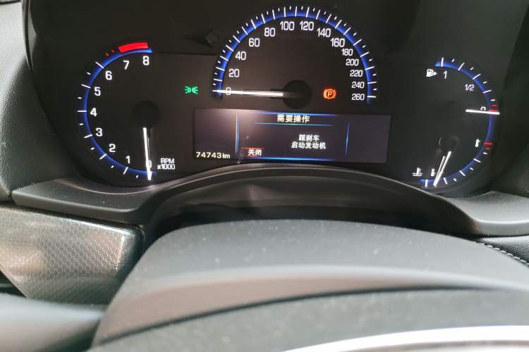 Used Cadillac ATS-L 2014 25T Comfort Model
