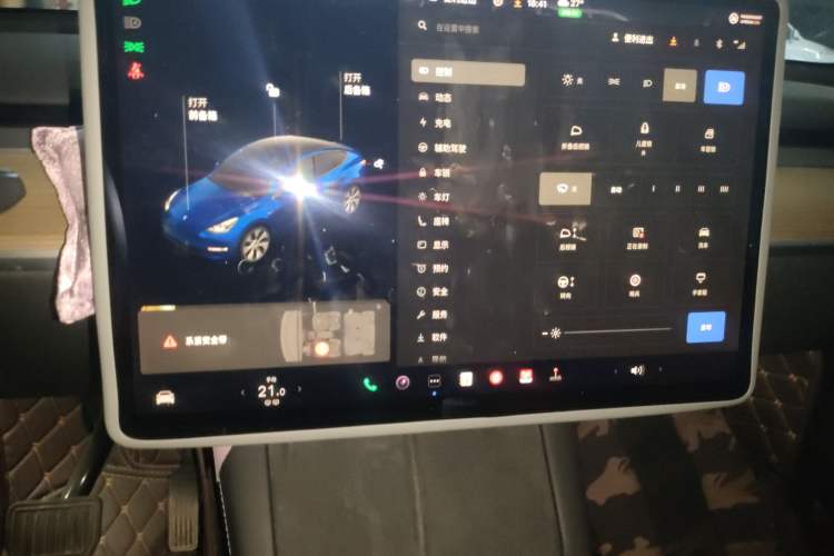 Used Tesla Model Y 2021 Standard Range Rear-Wheel Drive Version
