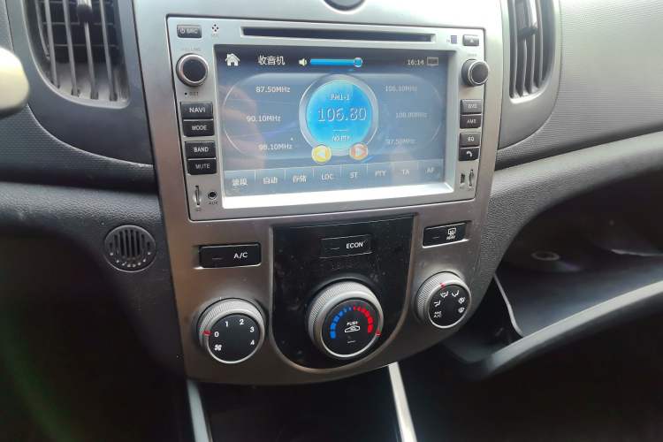 Used Kia Forte 2011 1.6L MT GLS