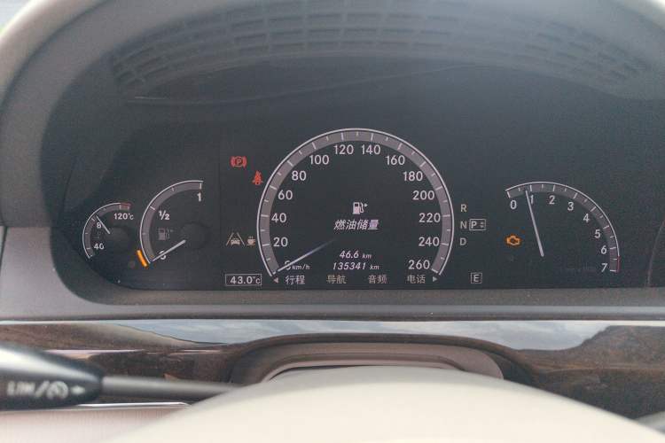 Used Mercedes-Benz S-Class 2012 S 300 L Luxury Grand Edition