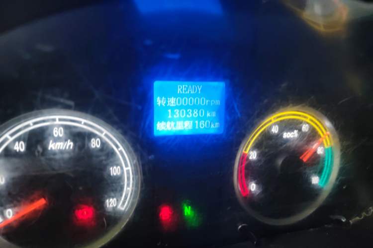 Used Ruichi EC35 2020 EC35 II Standard Edition 38.64 kWh