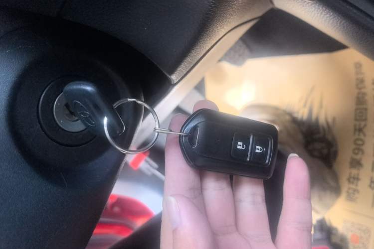 Used Toyota YARiS L Zhi Xiang 2017 1.5E Manual Charm Edition Interior 1