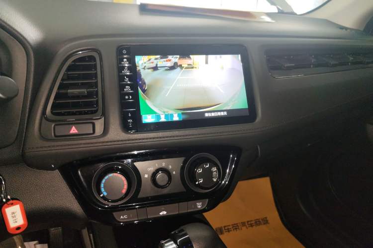 Used Honda Vezel 2020 1.5L CVT Pioneer Edition
