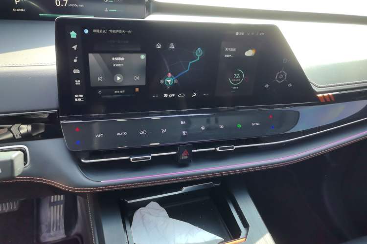 Used CHANGAN UNI-K 2021 2.0T Excellence Edition
