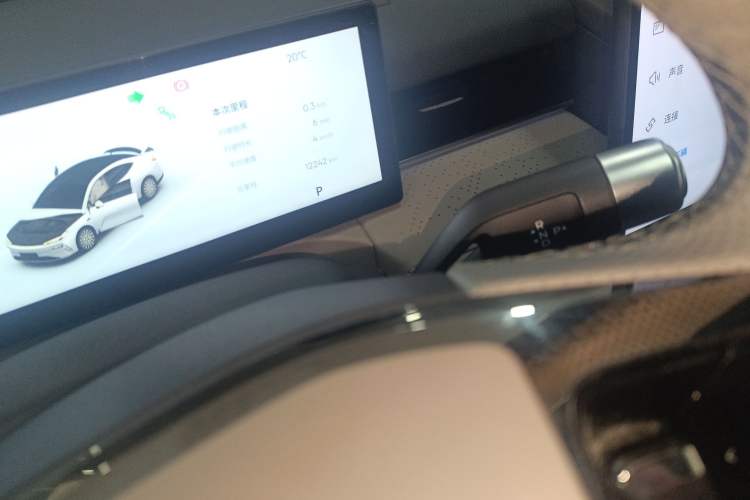 Used Geely Galaxy 8 2025 130km EM-P Starship Edition Gear Lever