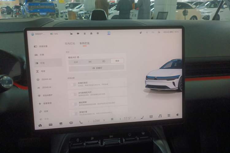 Used Zeekr 007GT 2025 Long-Range Rear-Wheel Drive Intelligent Driving Version 100 kWh
