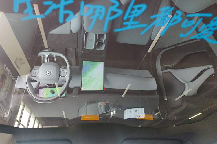 Used Nio ET5 2024 75 kWh
