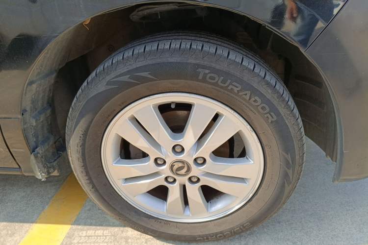 Used FORTHING F600 2016 F600 2.0L Luxury Model
