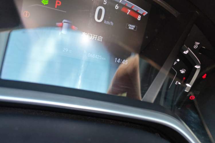 Used Honda Breeze 2021 240TURBO CVT Front-Wheel Drive Elite Edition