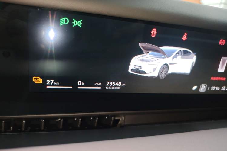 Used Avatr 12 2023 700 Three-Laser Rear-Wheel Drive Luxury Edition
