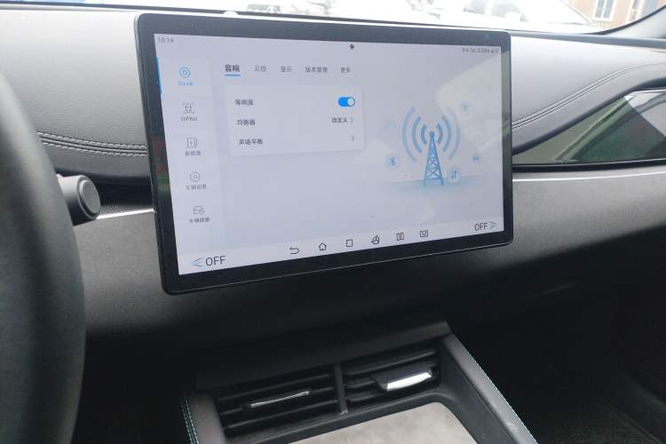 Used BYD Seal 06 New Energy 2024 DM-i 80KM Prestige Model Audio And AC Panel