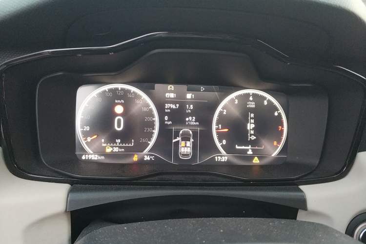 Used Lynk & Co 02 2020 High-Energy Edition 2.0T Automatic Two-Wheel Drive Shine Pro Edition