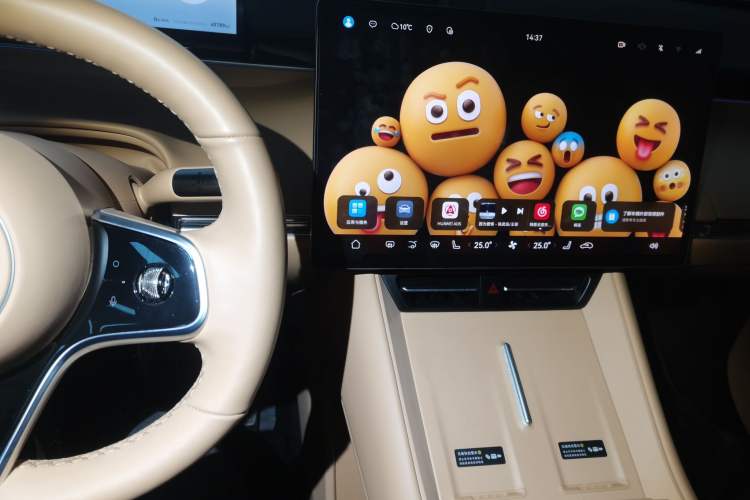 Used Hima Luxeed R7 2024 All-Electric 802 km Max