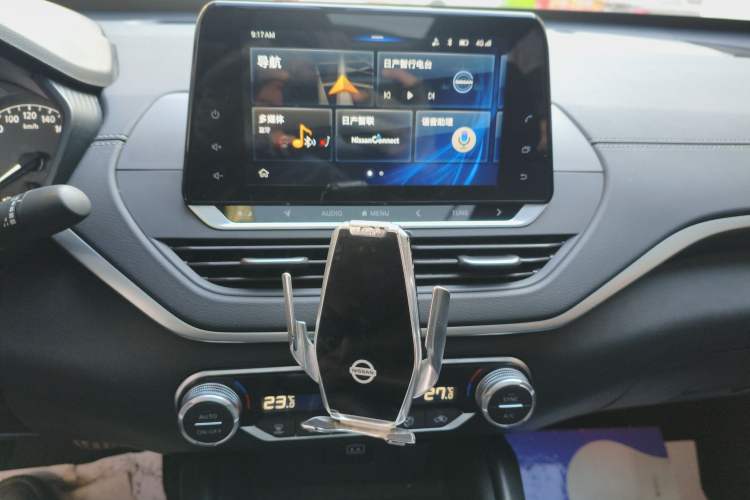 Used Nissan Teana 2020 Revised Version 2.0L XL Comfort Edition
