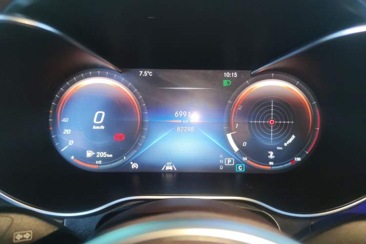 Used Mercedes-Benz GLC 2021 GLC 300 L 4MATIC Dynamic Model
