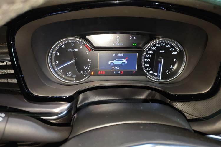 Used Cadillac XT5 2020 28T Tech Edition