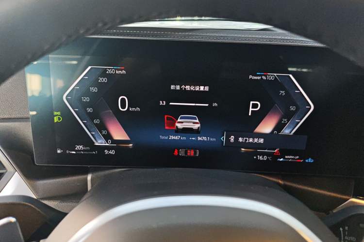 Used BMW 3 Series 2024 320Li M Sport Package
