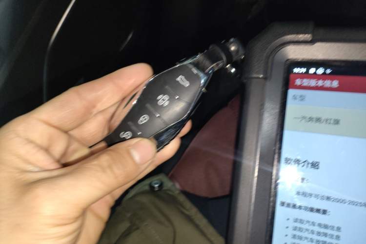 Used Hongqi HS5 2023 2.0T Qixiang Pro Edition