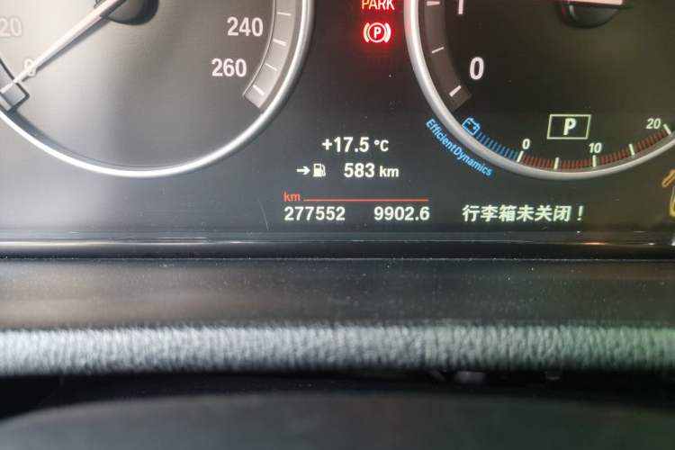 Used BMW X4 2014 xDrive20i X Design Package Odometer Close Up