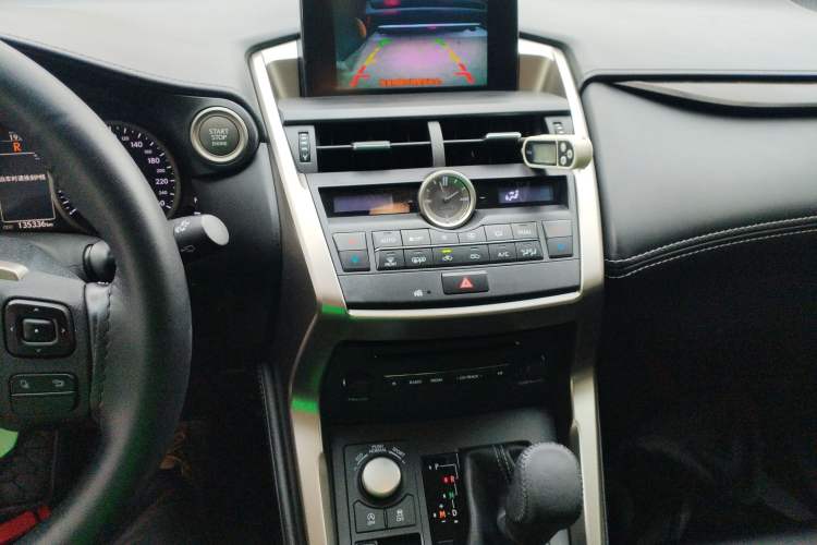 Used Lexus NX 2015 200 Front-Wheel Drive X-Trail SE Edition