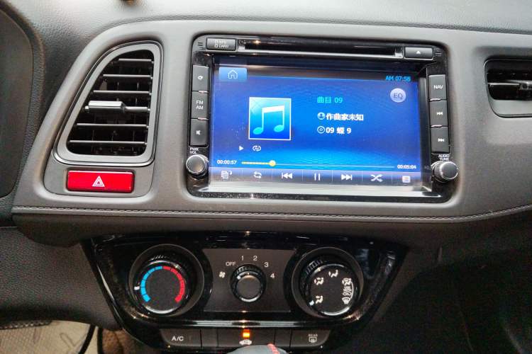 Used Honda Vezel 2015 1.5L CVT two-wheel drive Comfort trim
