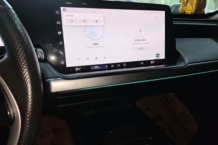 Used XPeng P7 2022 625E Audio And AC Panel