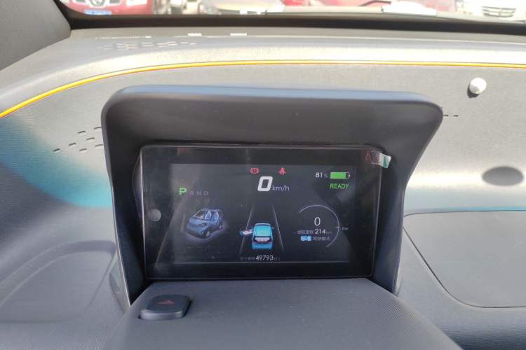 Used Baojun E100 2019 250KM Smart Drive Edition