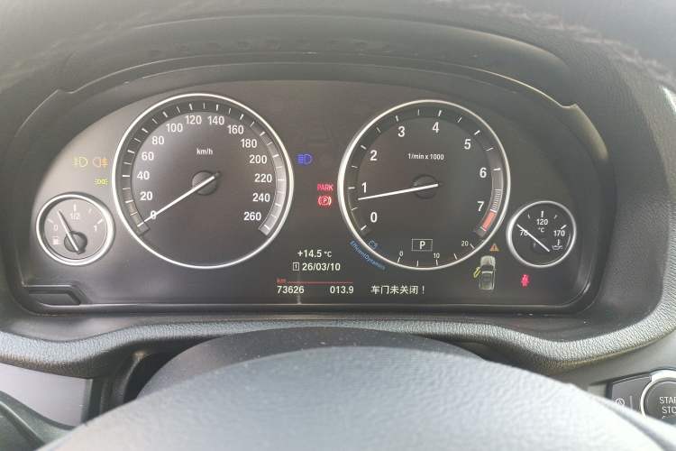 Used BMW X3 2016 sDrive20i