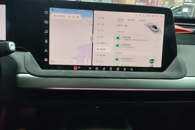 Used XPeng P7 2022 670E+ Pengyi Edition
