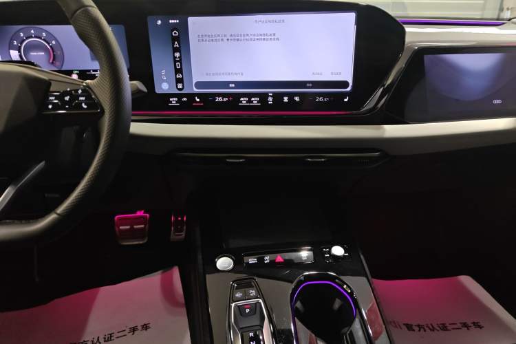 Used Audi A5L 2026 2.0T Sport Plus
