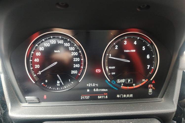 Used BMW 1 Series 2021 Revised 120i M Sport Night Edition Instrument Cluster