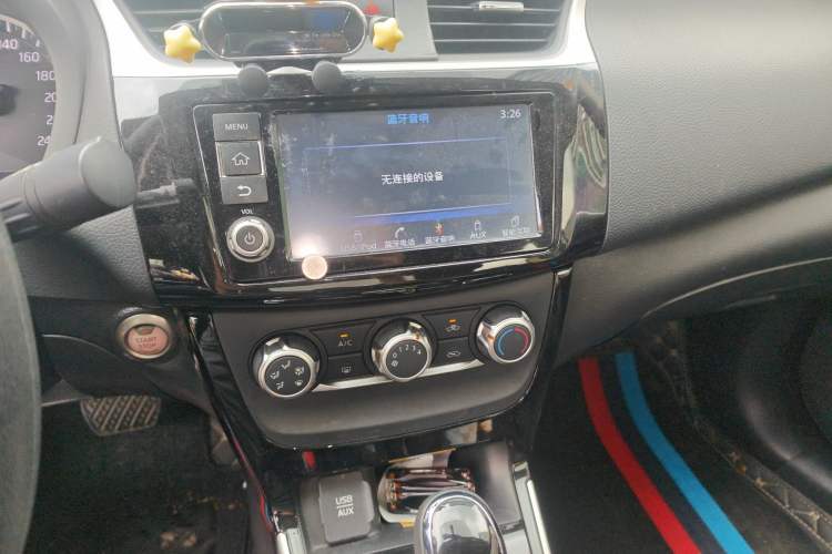 Used Nissan Sylphy 2016 1.6 XL CVT Deluxe Edition