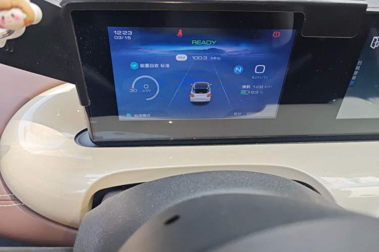 Used Wuling Bingo 2023 203km Comfort Edition
