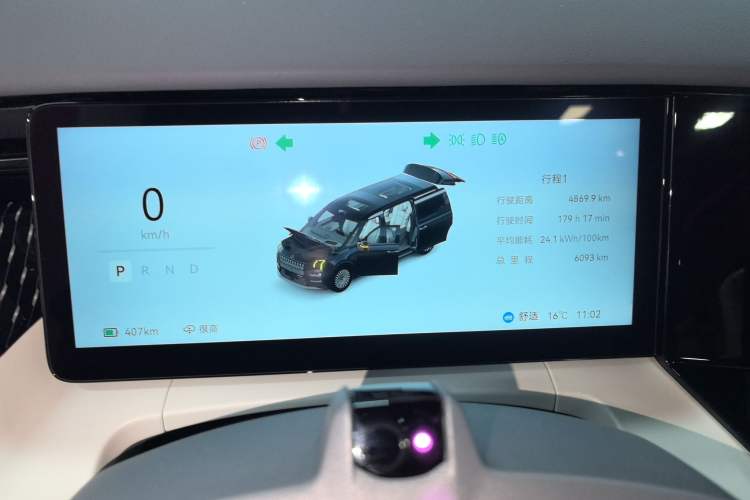 Used Zeekr 009 2024 Six-Seat Executive Version 4WD 108 kWh
