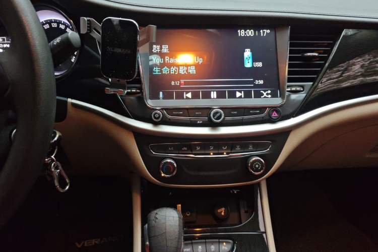 Used Buick Verano 2017 Sedan 15S Automatic Entry Model Audio And AC Panel