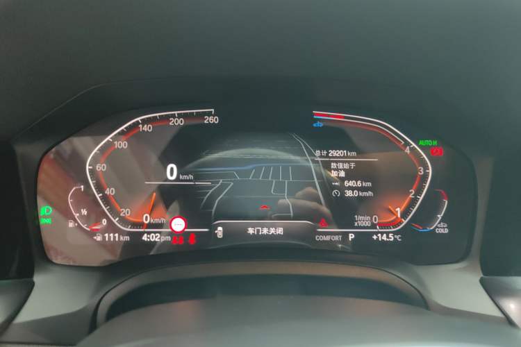 Used BMW 4 Series 2022 Second Facelift 430i M Sport Night Edition Package