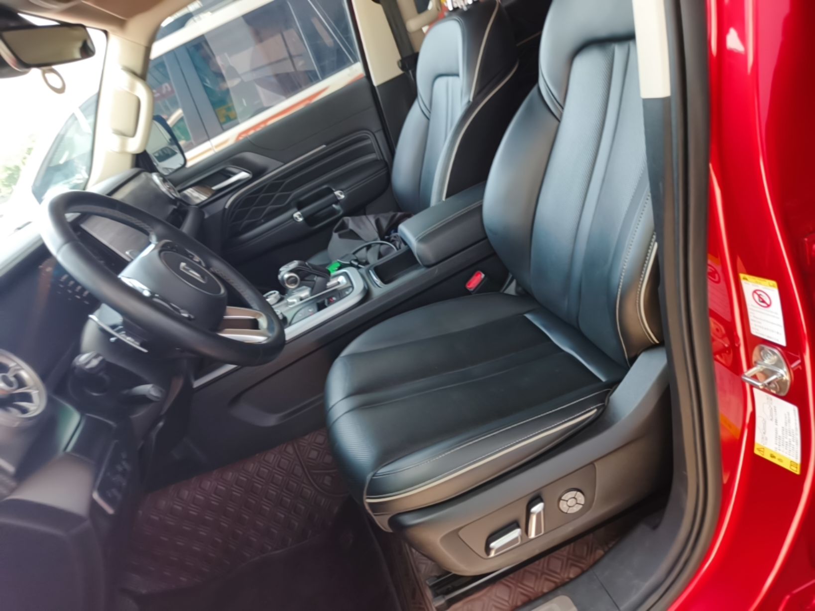 Avant de la voiture