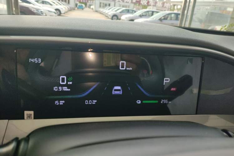 Used Geely Galaxy Geome 2026 Model 310km Youth Edition Instrument Cluster