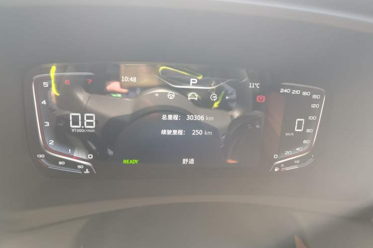 Used Hongqi HQ9 2023 2.0T Smart Connect Flagship Edition