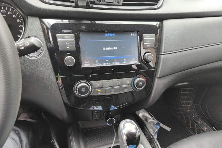 Used Nissan X-Trail 2017 2.0L CVT Comfort Edition 2WD