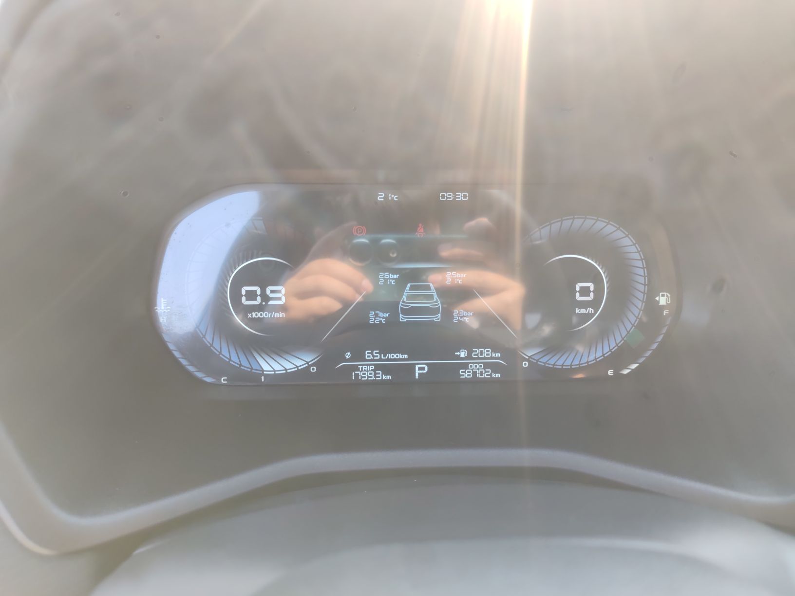 Geely Auto Emgrand 2023 4th Generation Champion Edition 1.5L CVT Prestige Model — снимка 17