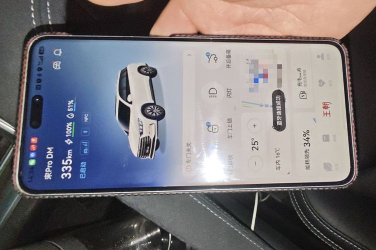 Used BYD Song Pro New Energy 2019 DM 1.5T Four-Wheel Drive Performance Edition Deluxe Model
