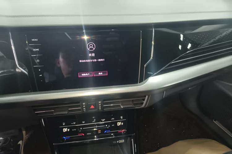 Used Volkswagen Passat 2022 330TSI Starry Luxury Edition Audio And AC Panel