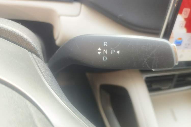 Used BYD Yuan UP 2025 Intelligent Driving Version 401 KM Dynamic Edition Gear Lever