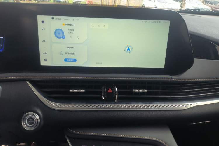 Used Bestune B70 2025 Dragon Edition 1.5T Enjoyment Model
